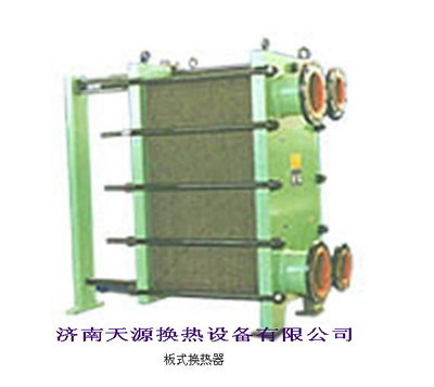 济南天源换热设备(原济南中压容器厂)-环保;机械及行业设备-