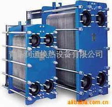 水产交易网上市场 成品 种苗 设备 饲料 渔药