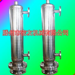 蒸汽换热器报价 厂家