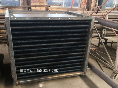 【翅片管散热器_工业蒸汽换热器_srz型散热器换热器】- 