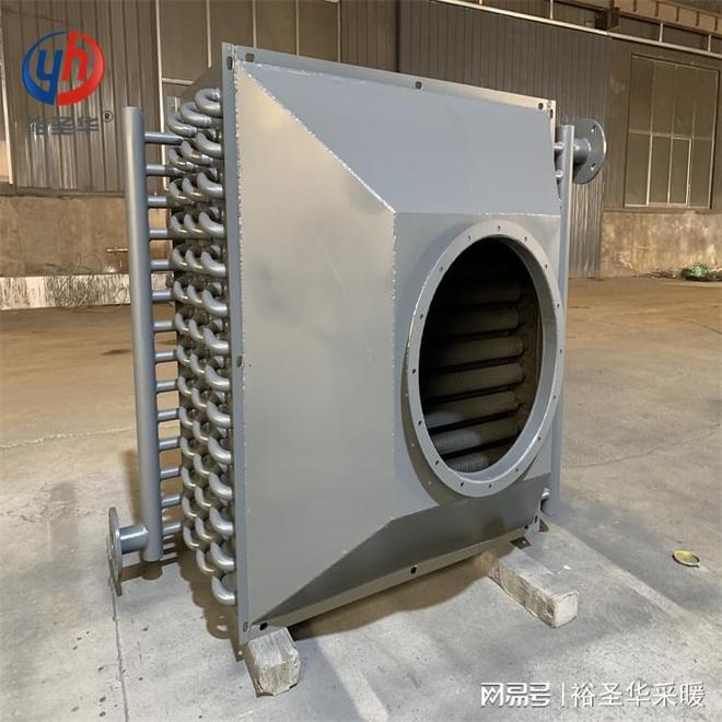高温锅炉换热器空气预热器