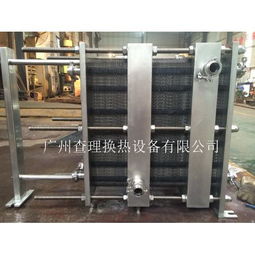 换热器 产品列表第22页 制药设备网