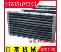 产品库