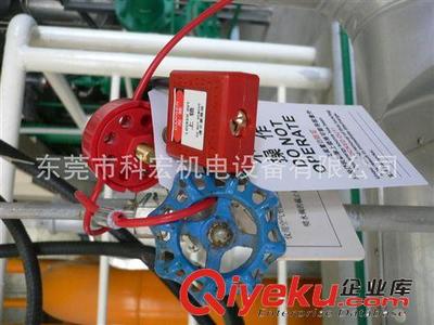 工厂安全防护[EHS] 供应操作更方便的 阀门安全锁-东莞市科宏机电设备提供工厂安全防护[EHS] 供应操作更方便的 阀门安全锁的相关介绍、产品、服务、图片、价格东莞市科宏机电设备、钛篮;钛螺丝;钛制品;整流机;化学品储存柜;防腐加热器;石英加热器;铁氟龙换热器;不锈钢加热器;钛加热器;铁氟龙加热器;钛冷却管;钛包铜;智能摇摆头;铂金钛网;钌铱钛网;高频开关电源;实验电源;脱水烘干机;过滤机