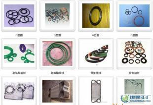 派克O型圈 派克油封 板式换热器垫片 骨架油封_橡胶塑料_世界工厂网中国产品信息库