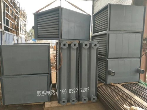 翅片管换热器 SRZ型工业蒸汽散热器的结构解析