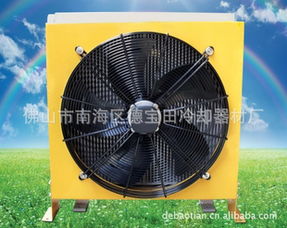 佛山市南海区德宝田冷却器材厂换热器产品全览